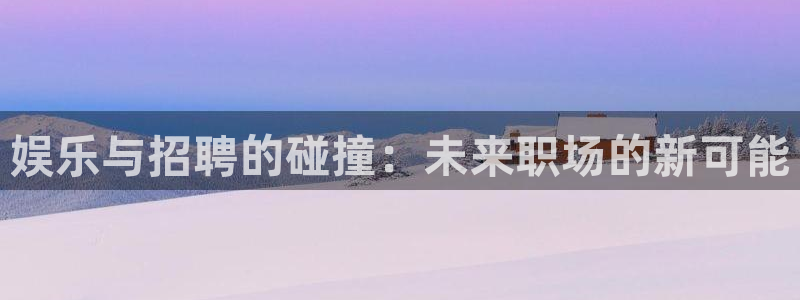 广州凯发